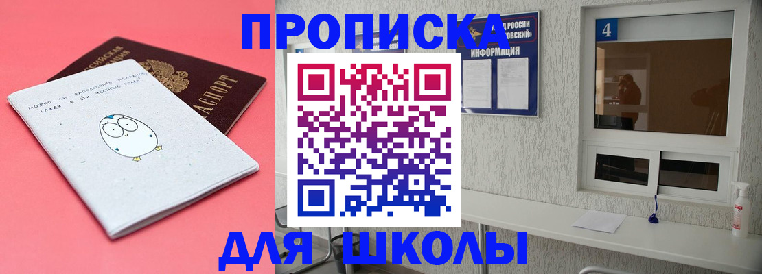 форма 3 в Тыве